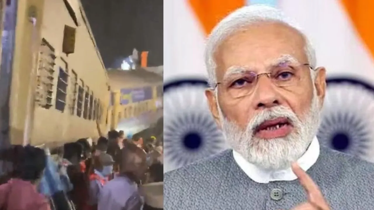 andhra pradesh rail incident