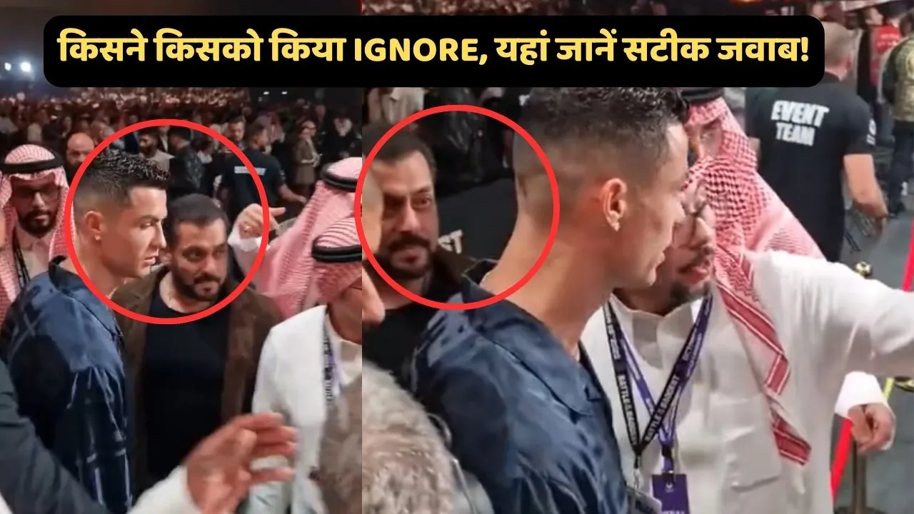 Video of Salman Khan and Cristiano Ronaldo goes viral