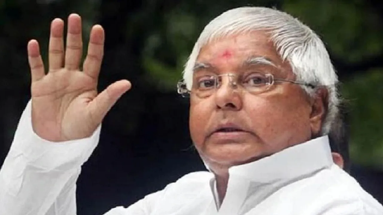lalu yadav
