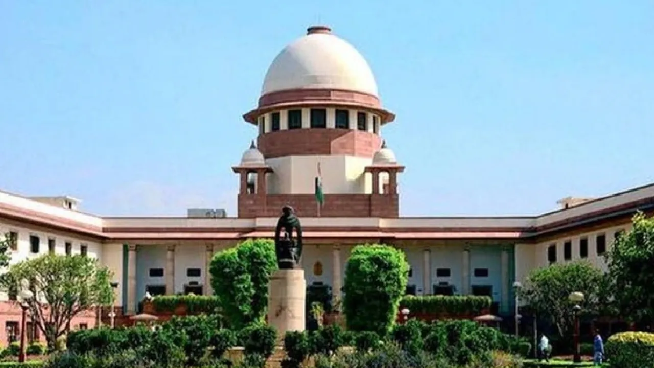 supreme court