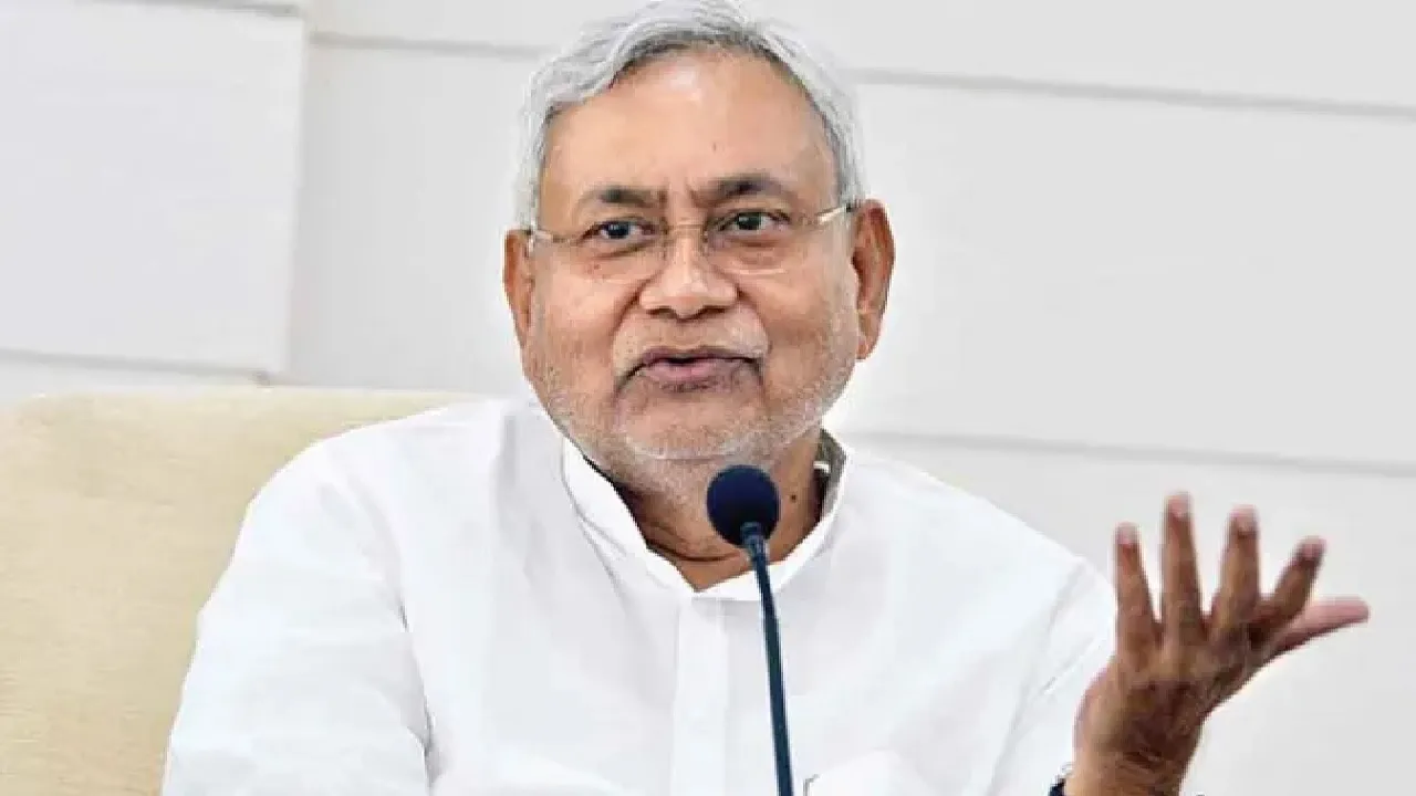 cm nitish kumar
