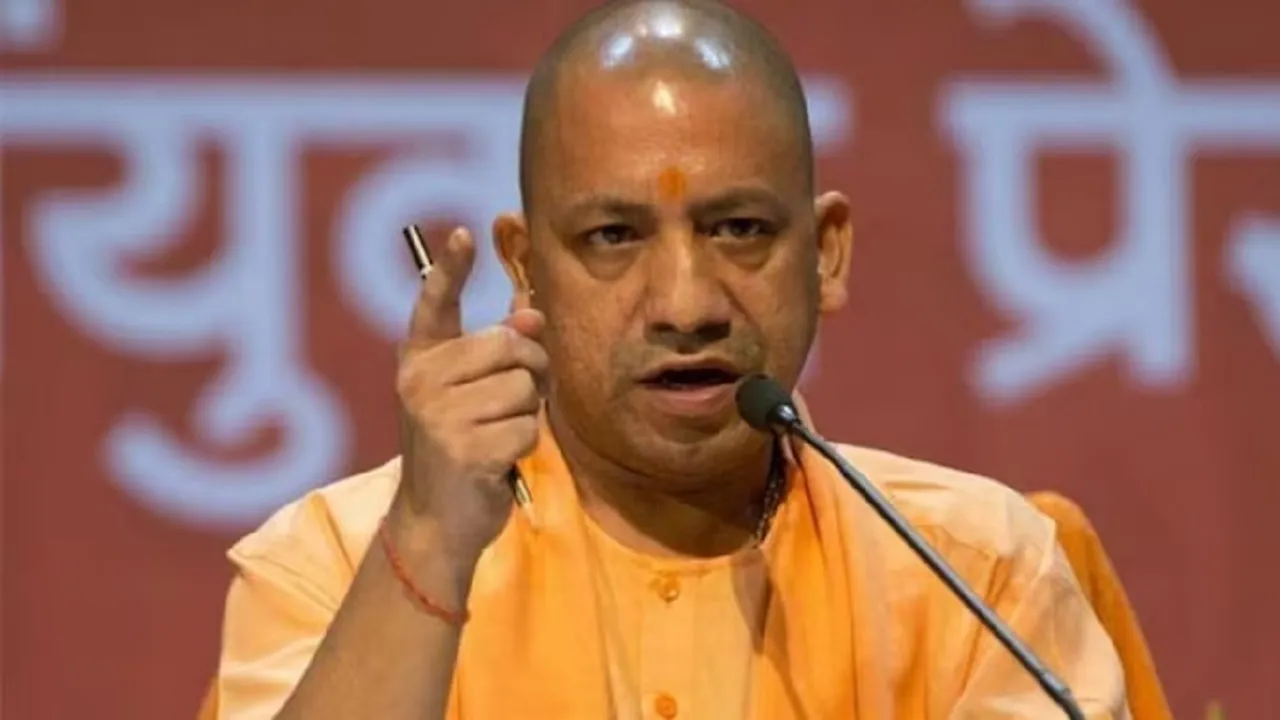 Yogi Adityanath