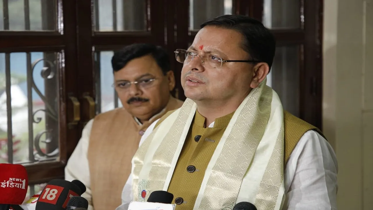 Cm dhami