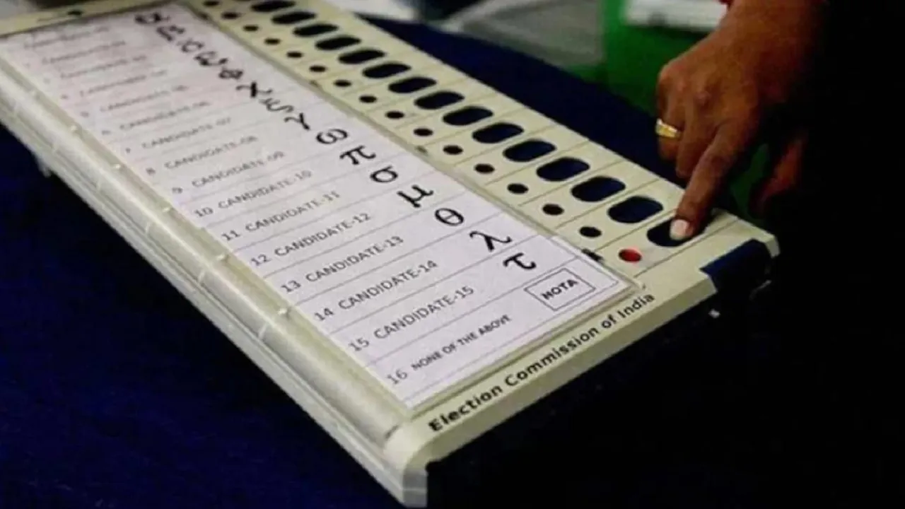Evm
