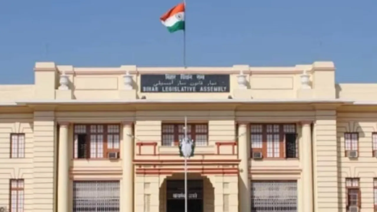 vidhansabha