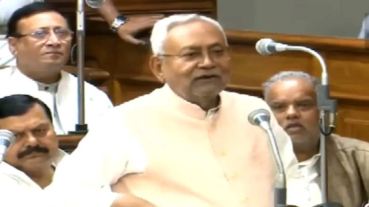 cm nitish kumar