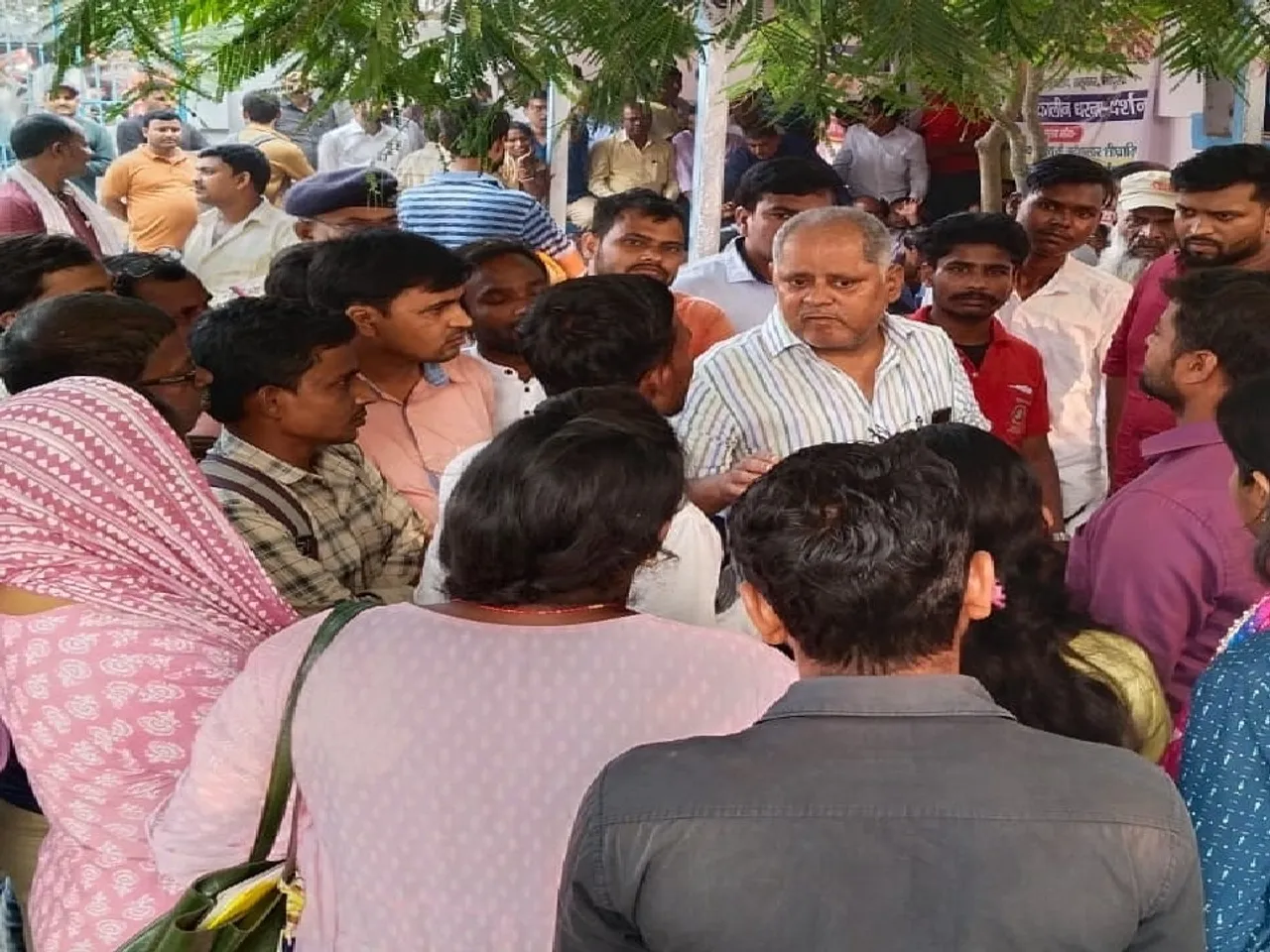 Madhepura