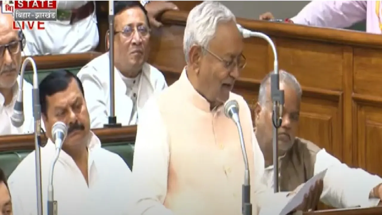 nitish kumar in vidhansabha