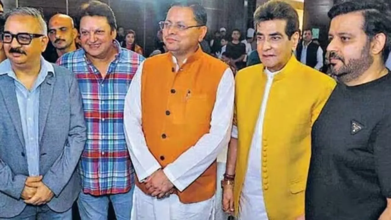 dhami ji