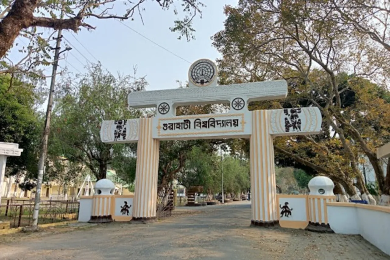 hindi-gauhati-univerity-allow-mentrual-leave-relaxation-in-attendance-for-girl-tudent--2023111111540