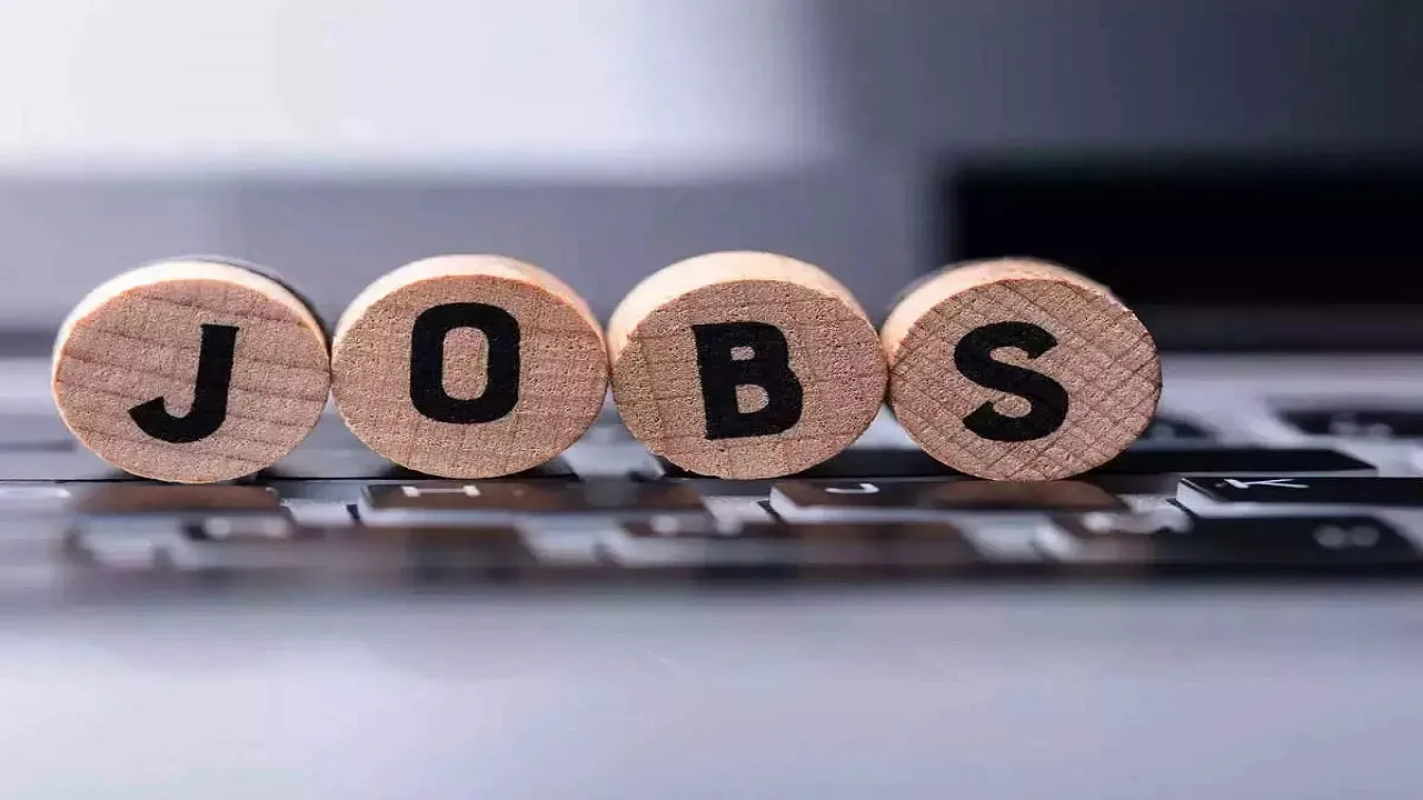 Sarkari Job