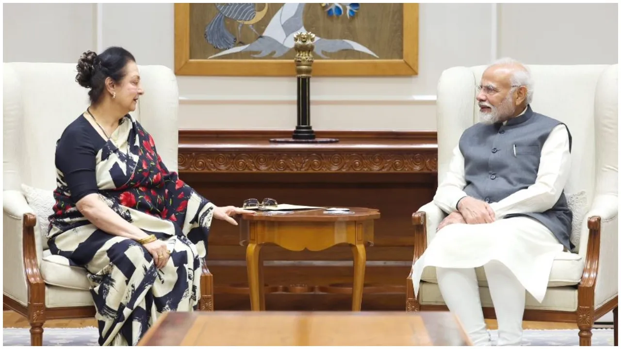 saira bano