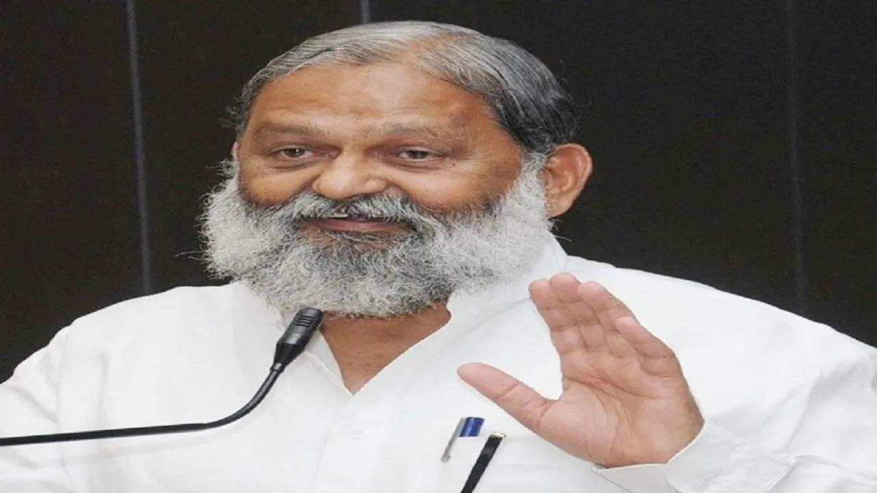 अनिल बिज