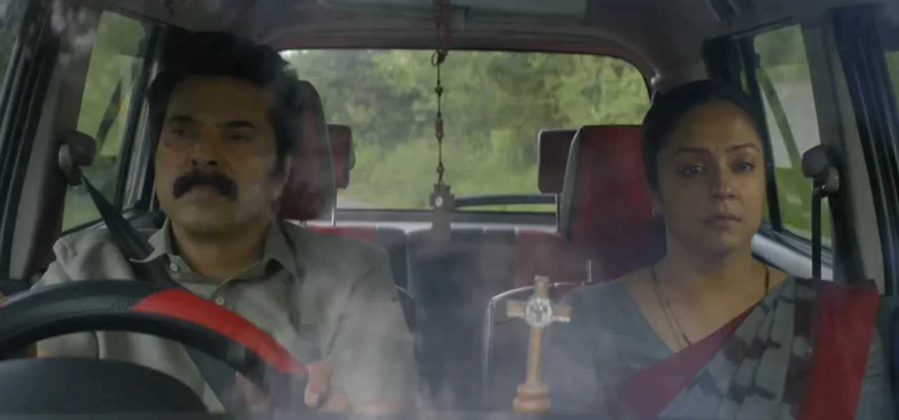 hindi-mammootty-kaathal-the-core-trailer-i-darkly-omber-and-hauntingly-grounded--20231114121805-2023