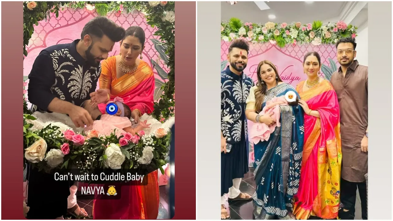 Disha Parmar baby Girl Name