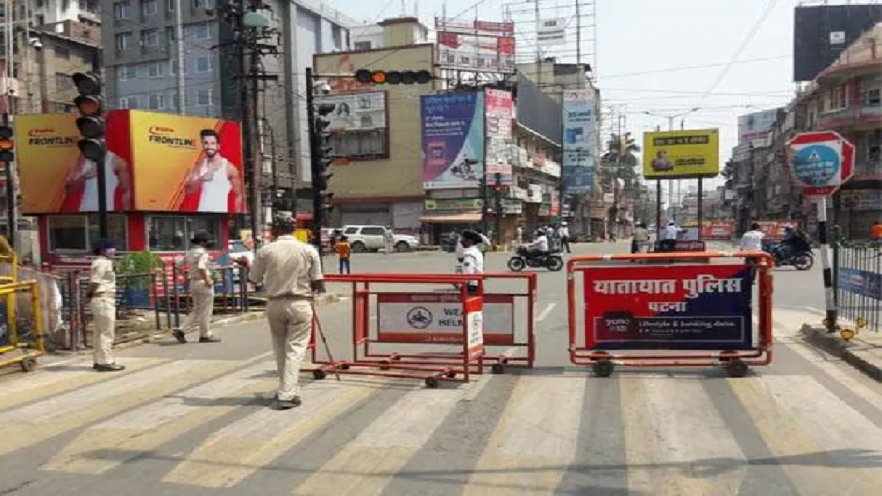 Patna traffic police