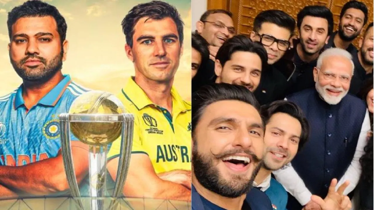 World Cup 2023 Final Geust List