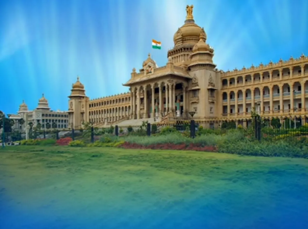 hindi-ktaka-bjp-to-elect-leader-of-oppoition-for-both-houe-of-tate-legilature-today--20231117103906-