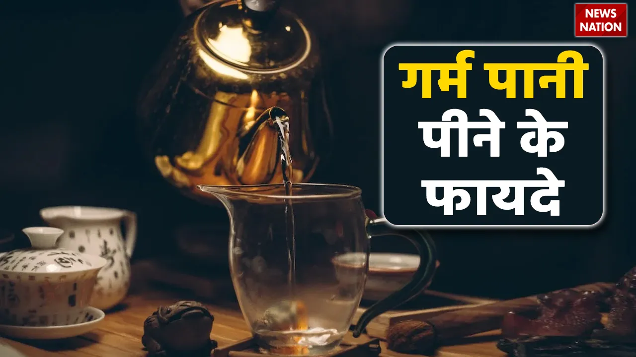 benefits of hot water drinking in winter season