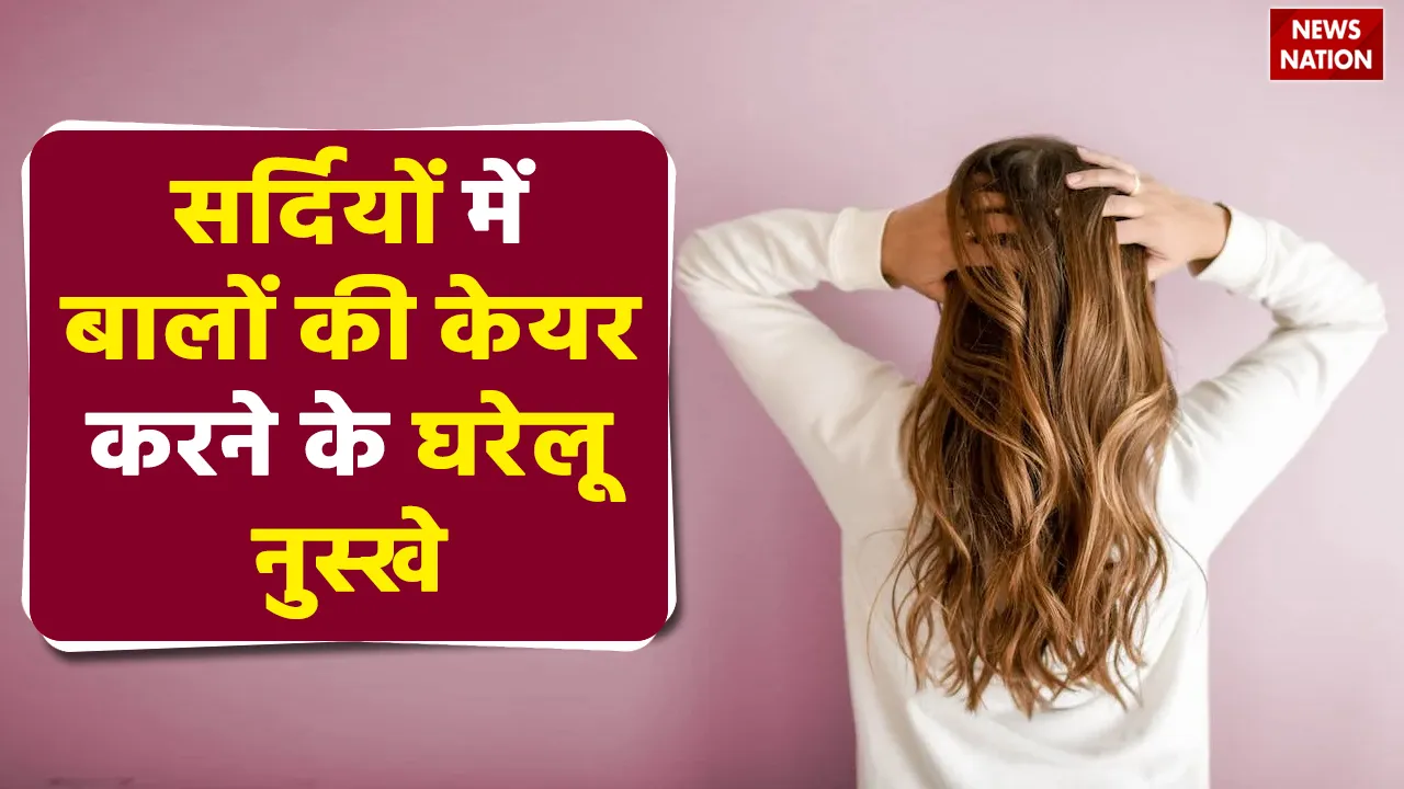 hair care