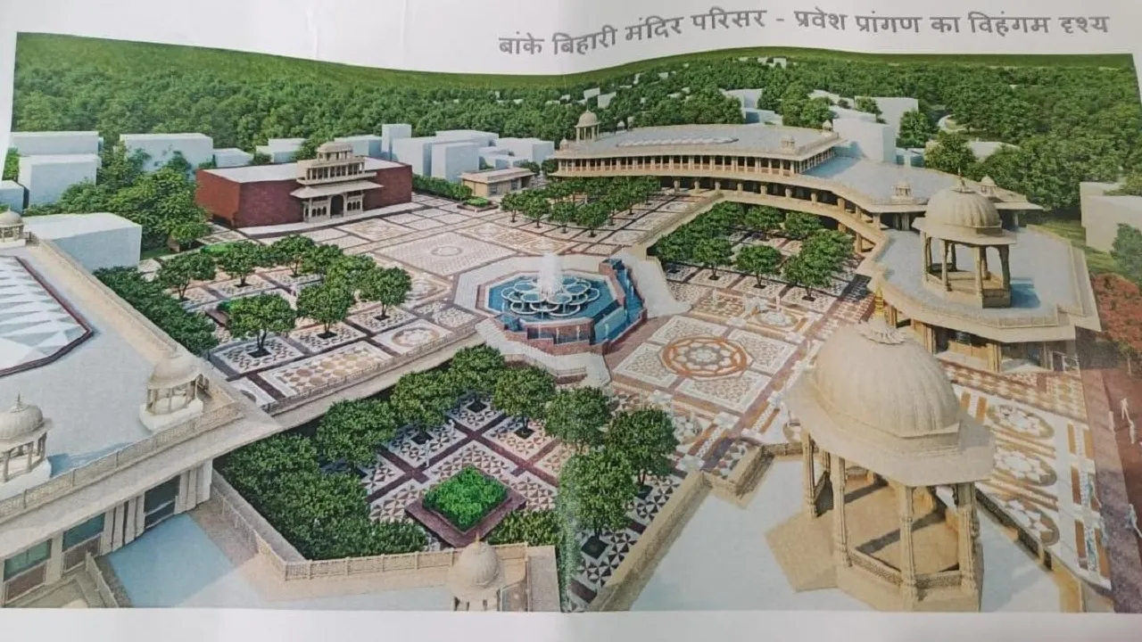 banke bihari mandir corridor