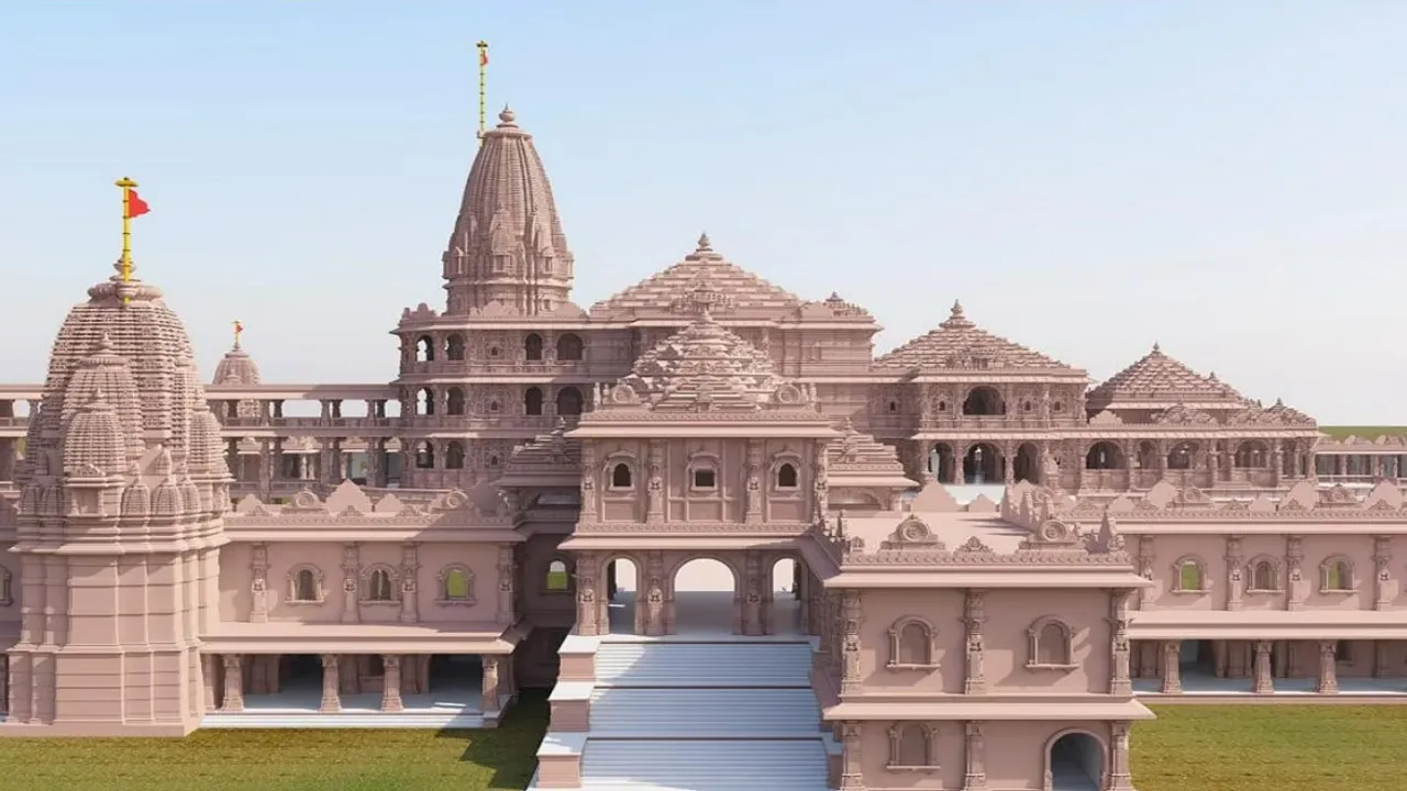 Ram Temple