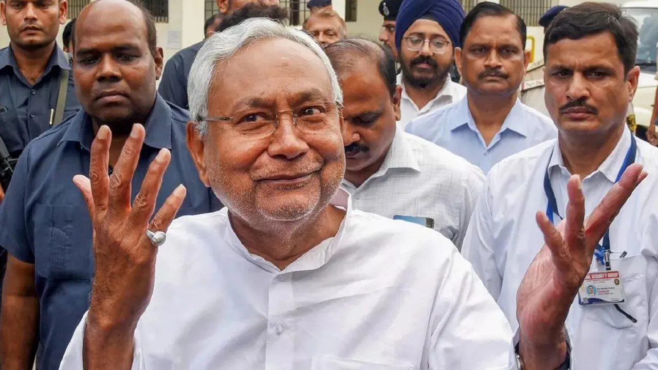 special state status