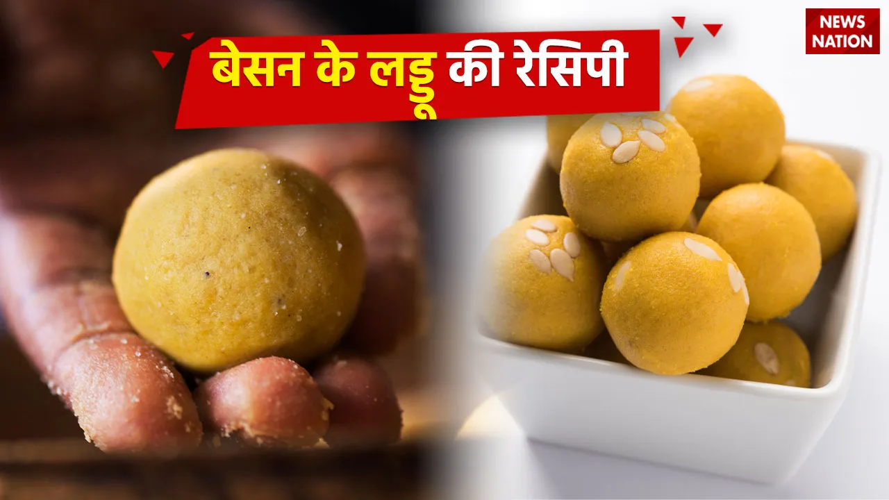 Besan Ke Laddu