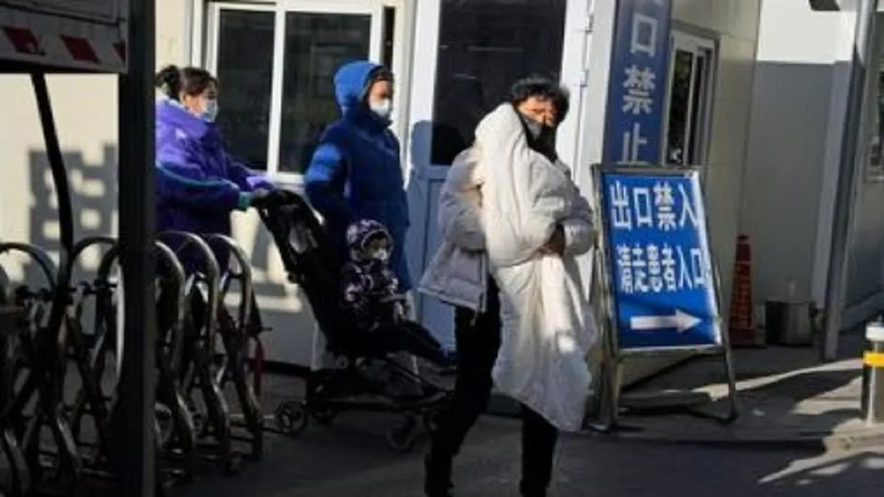 new china virus