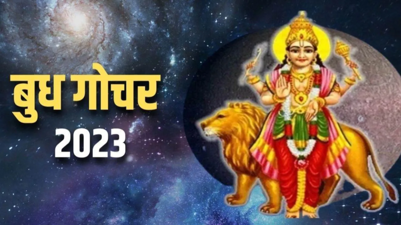 Budh Gochar 2023