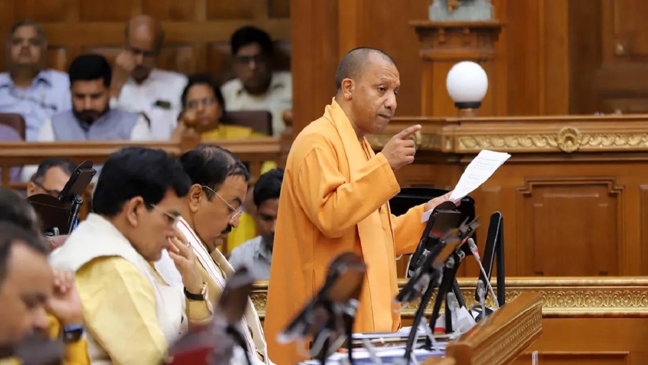 CM Yogi