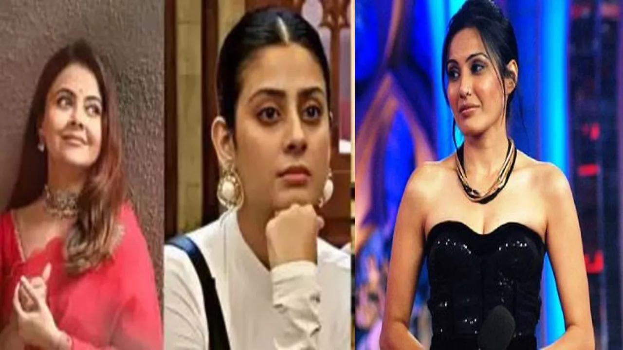 Bigg Boss 17