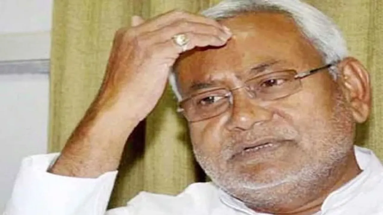 nitishtbiyt
