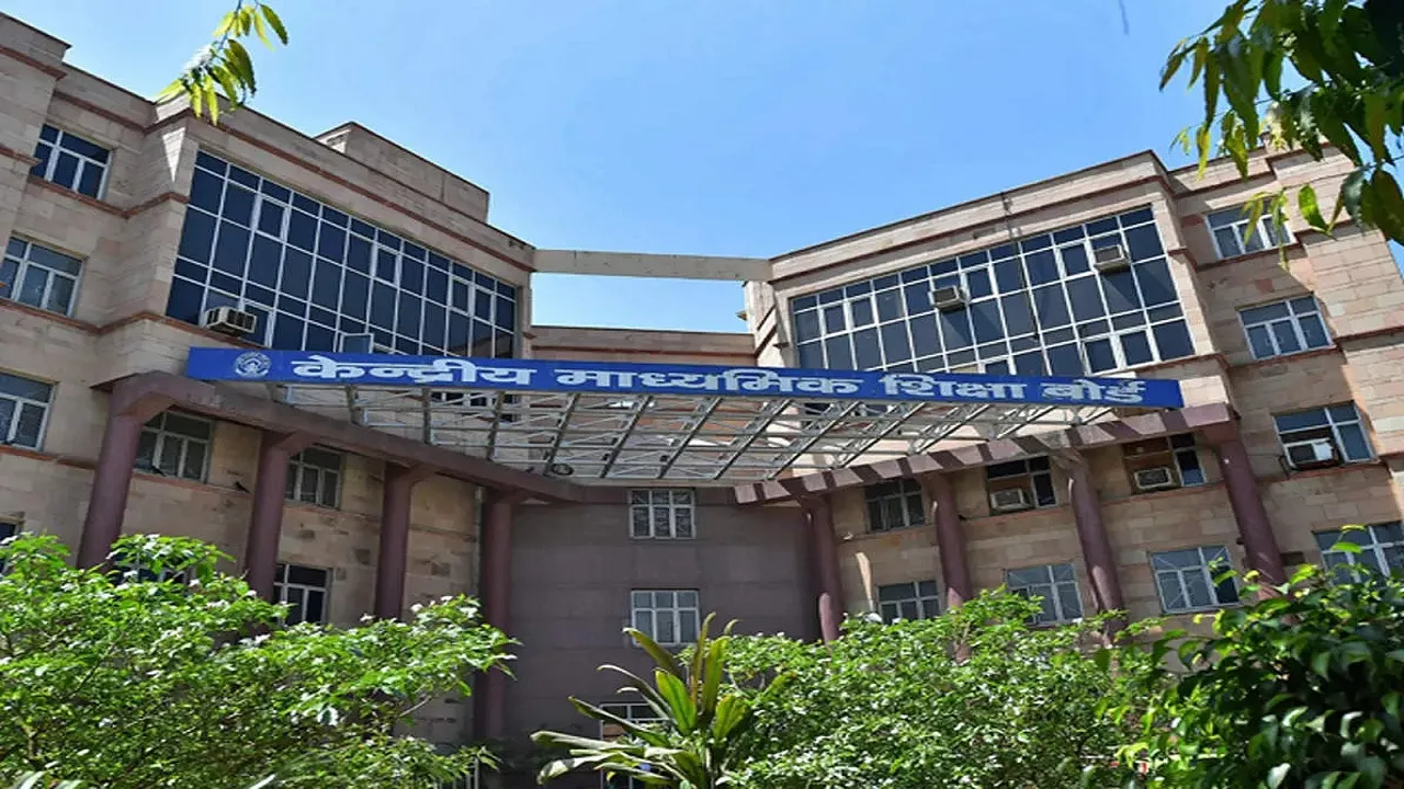 cbse