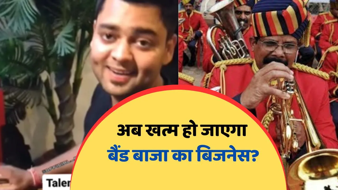 viral news