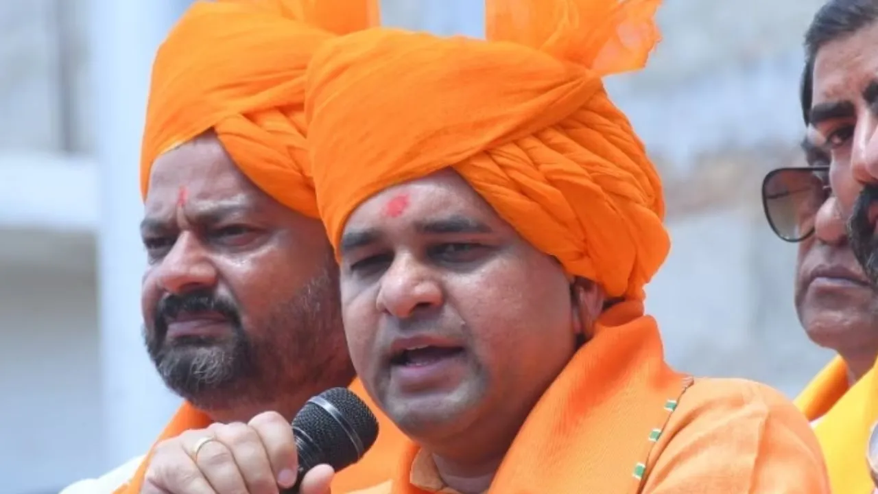 Rajasthan Assembly Election 2023