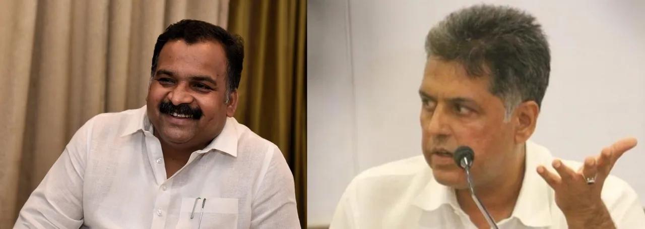 hindi-congre-tagore-tewari-give-adjournment-motion-to-dicu-cyclone-michaung-retired-indian-navy-pero