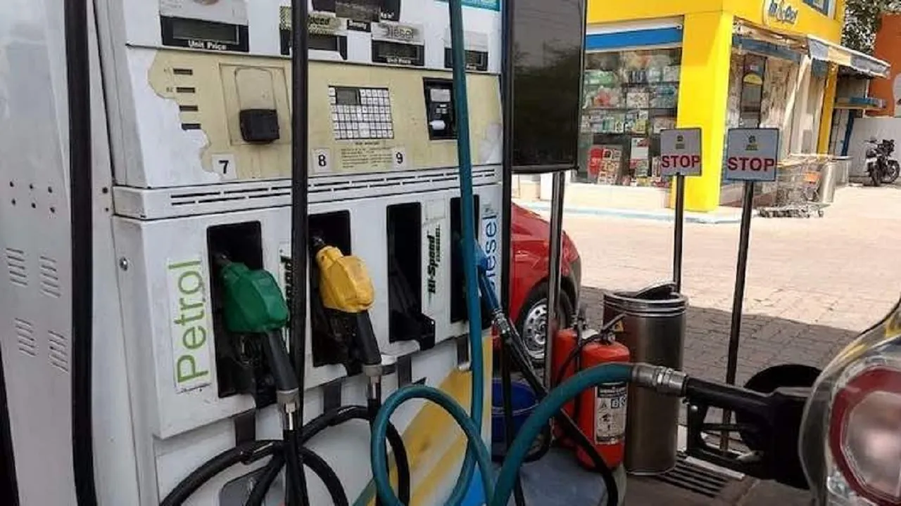 Petrol Diesel Price