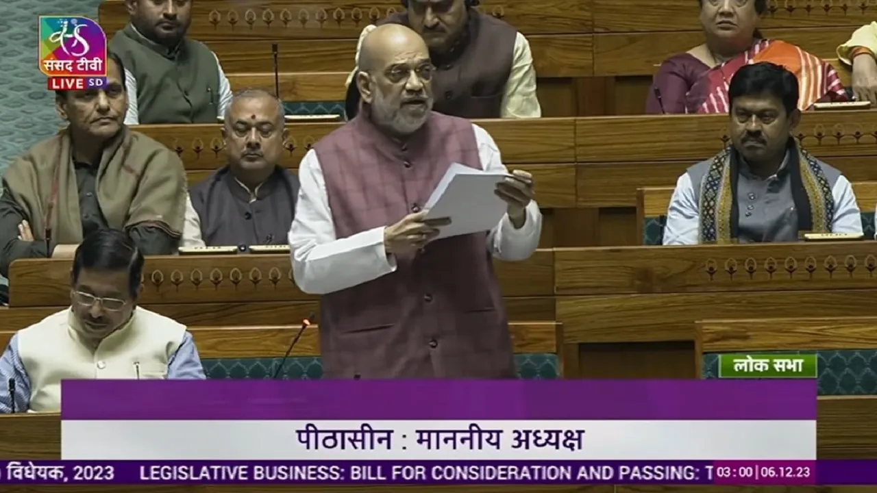 Amit Shah News