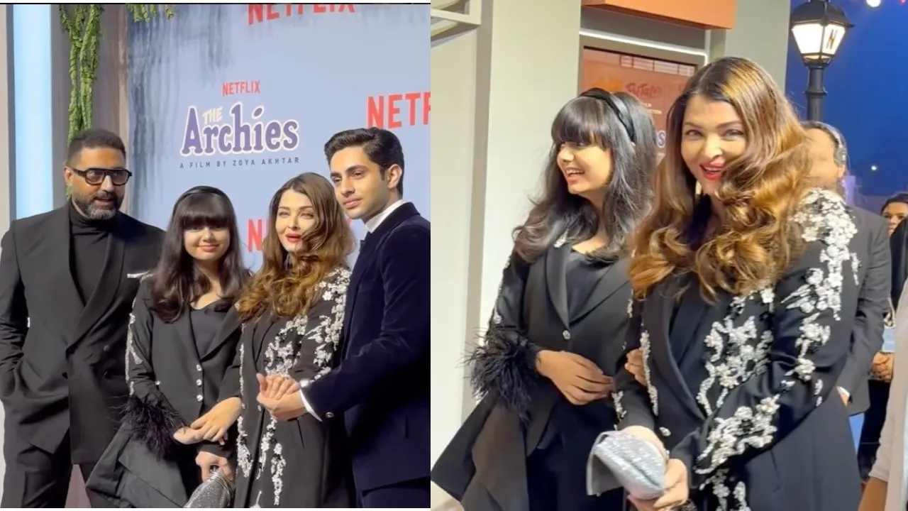 the archies screening