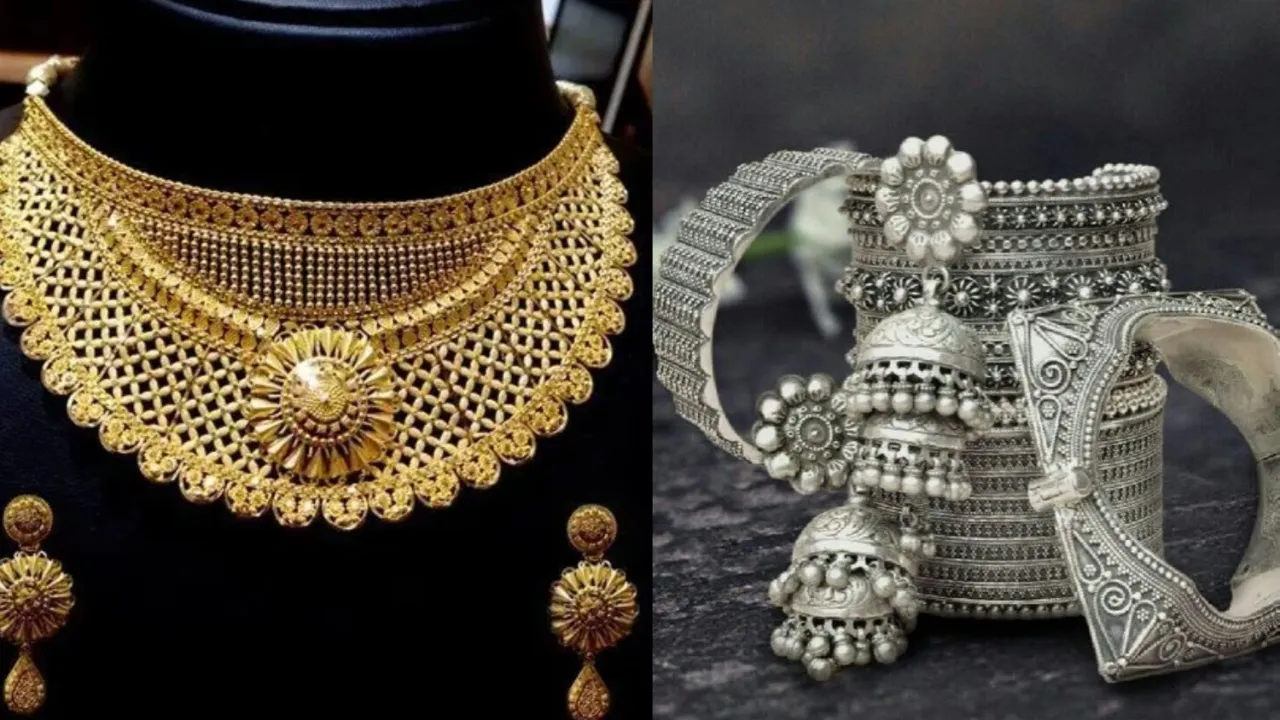 vastu tips for gold and silver