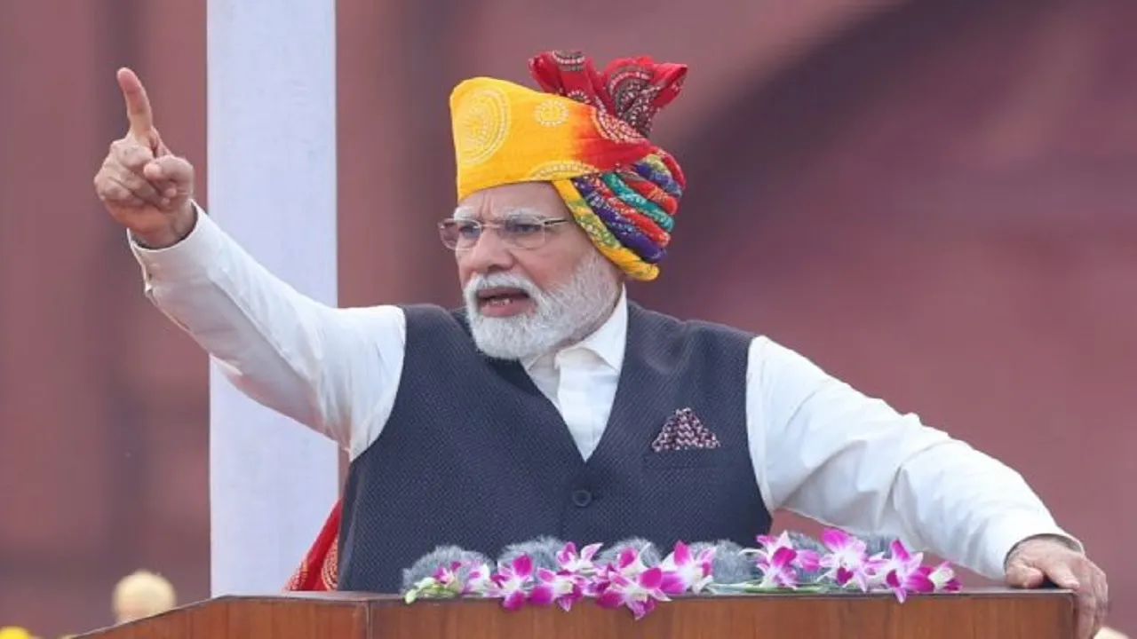 PM Modi