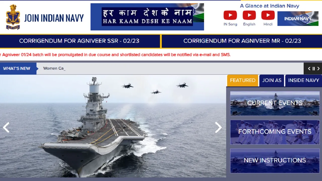 indian navy