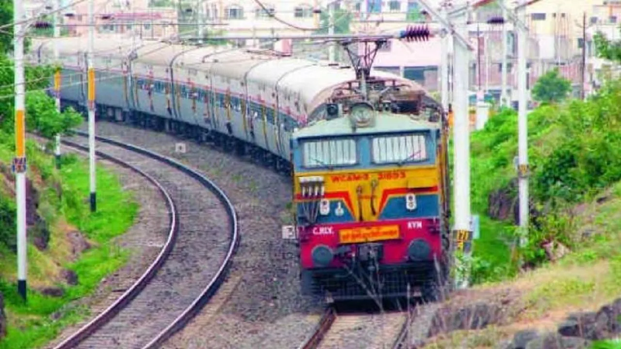 spcial train