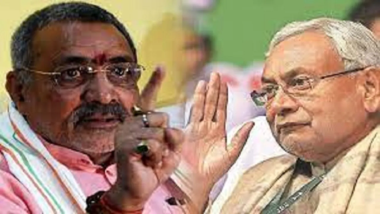 Giriraj Singh angry at Nitish