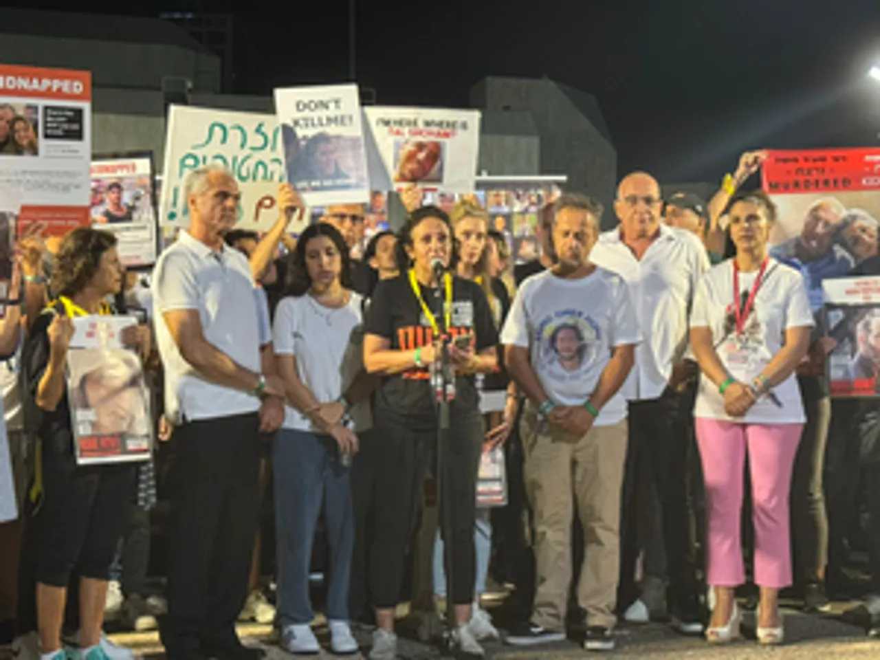 hindi-hotage-and-miing-peron-familie-forum-mourn-the-murder-of-warrant-officer-ziv-dado--20231213004