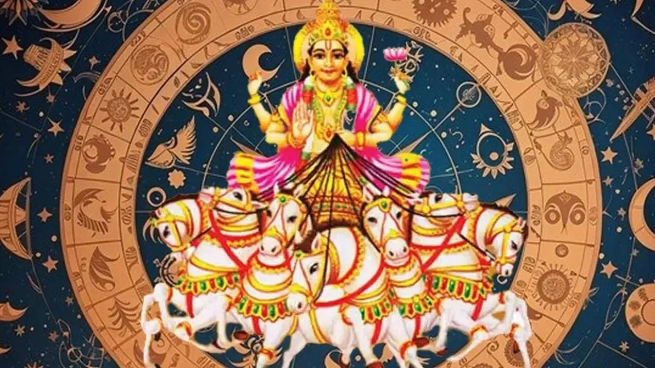 Dhanu Sankranti 2023