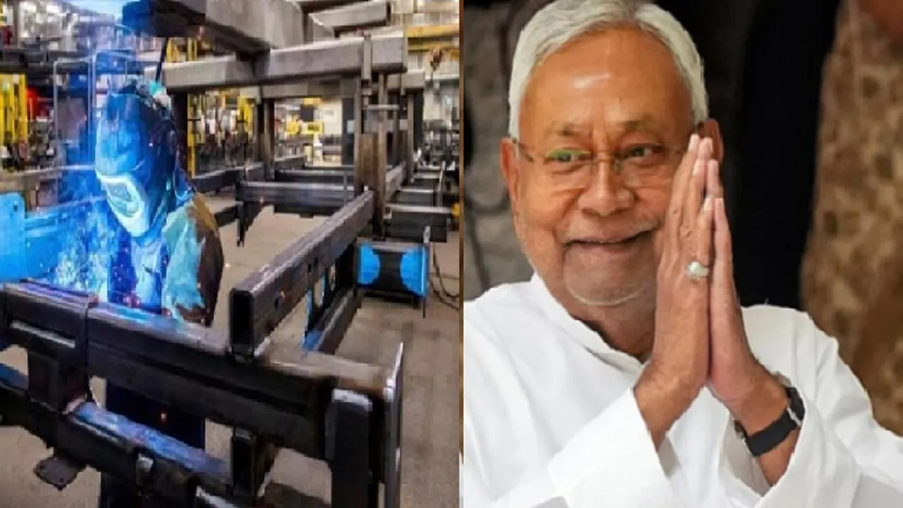 biharnitish