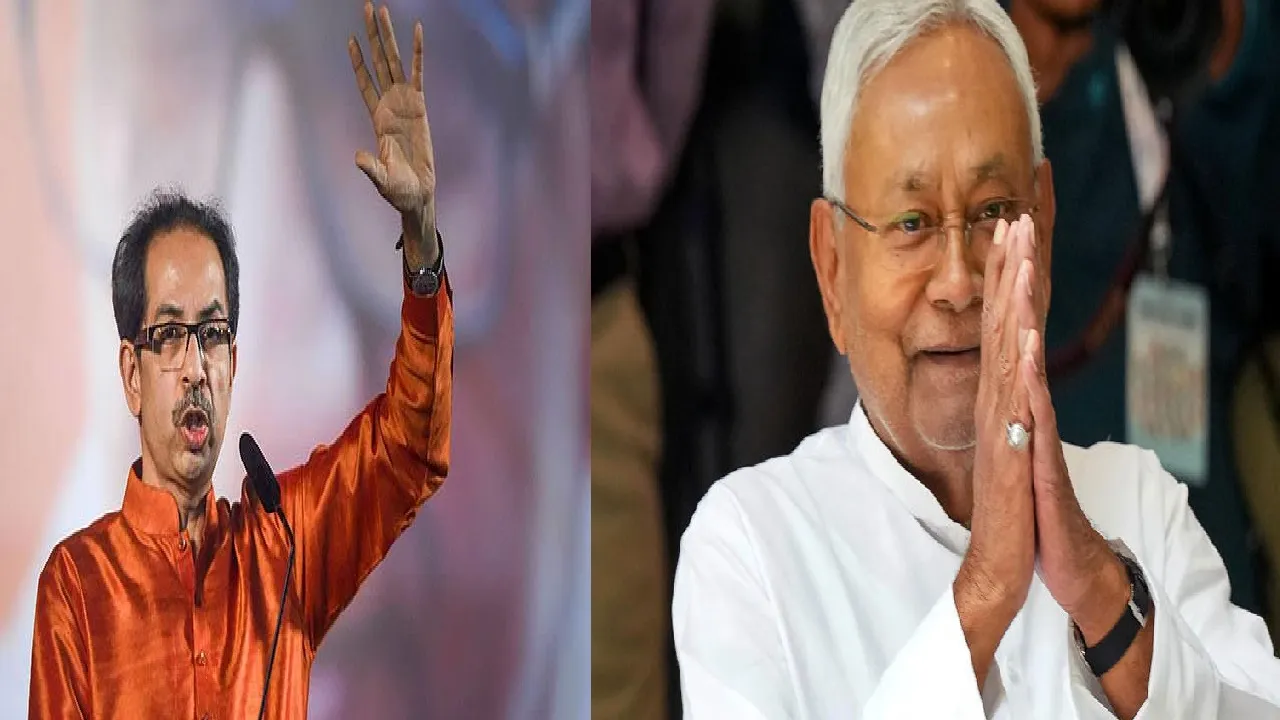 NITISH AND UDDHAV