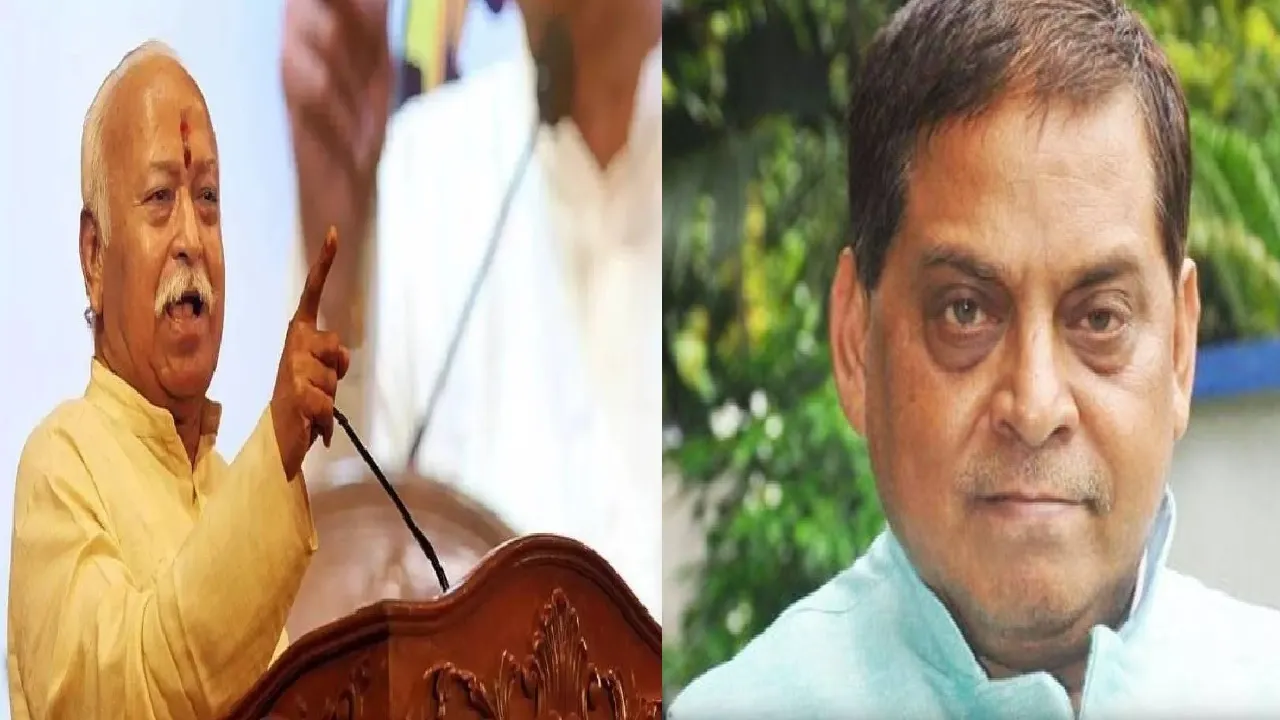 neeraj kumar on mohan bhagwat